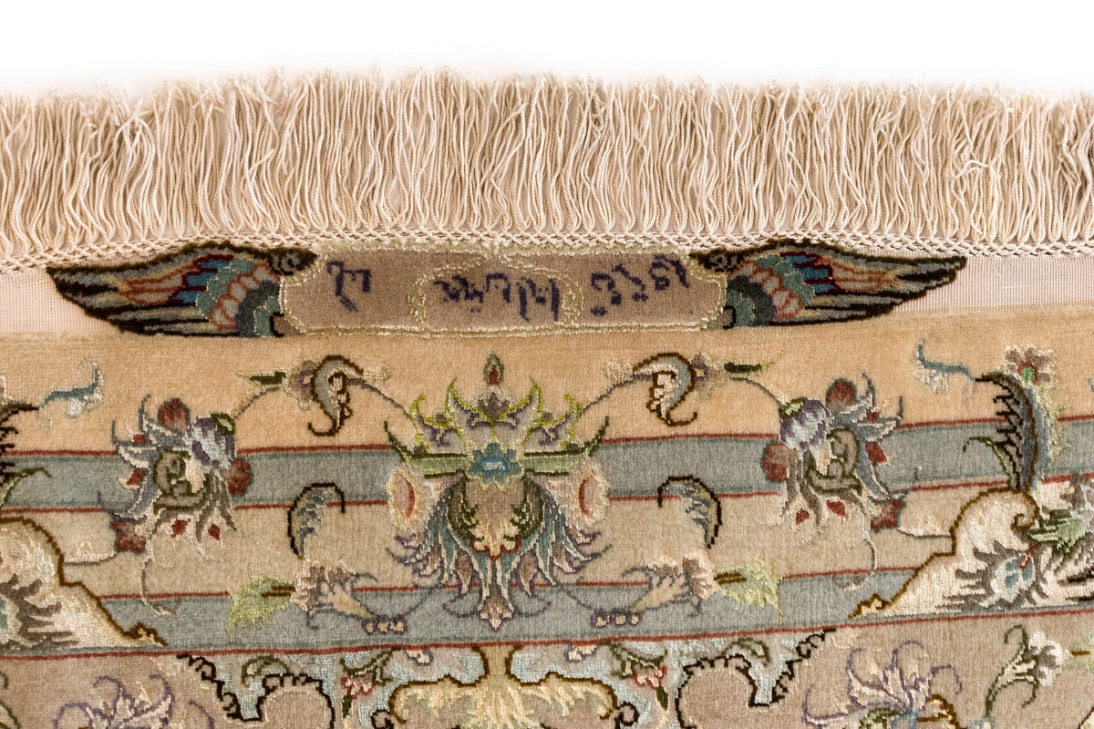 243x353 Tabriz fine