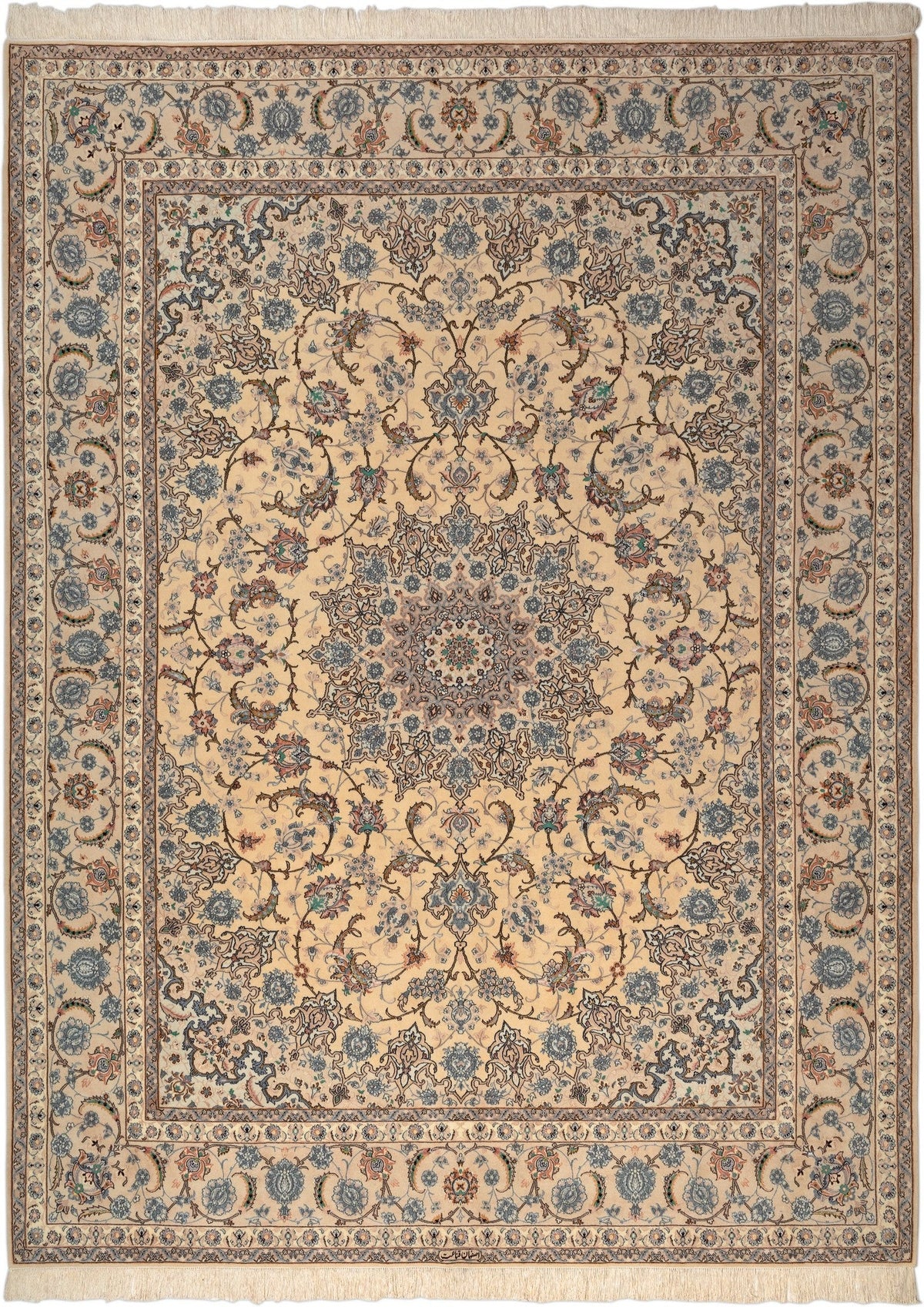 358 x 267 Isfahan
