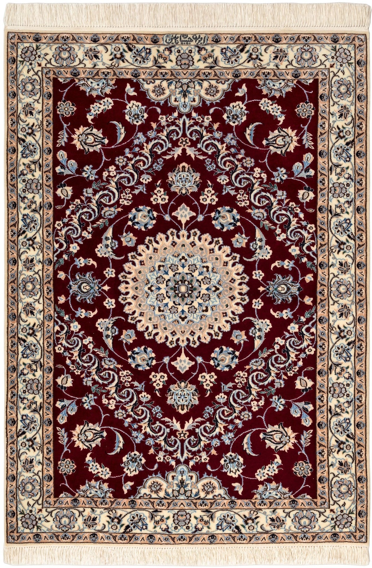 133 x 92 Nain 6 La mit Seide