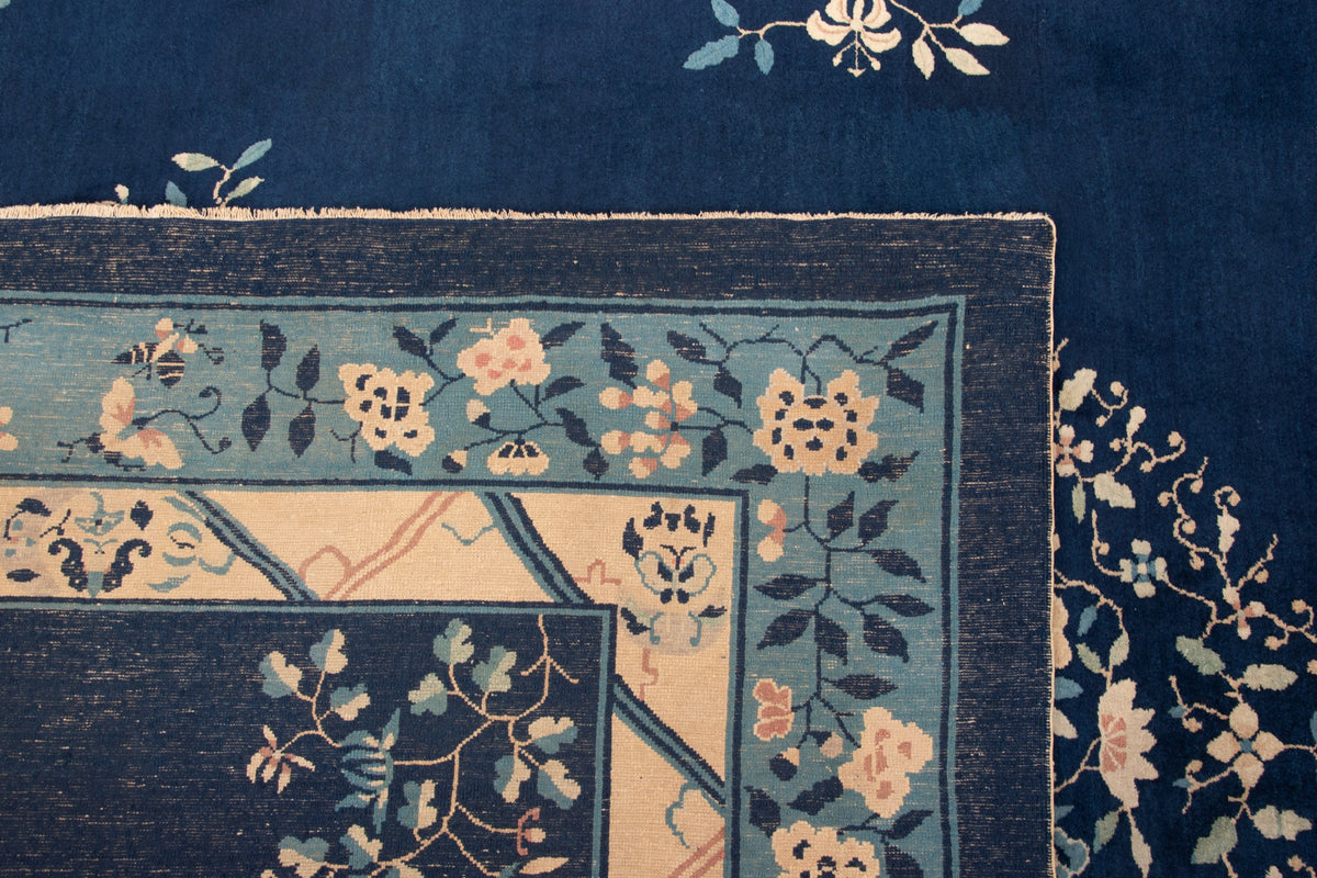 276 x 358 China Peking alt