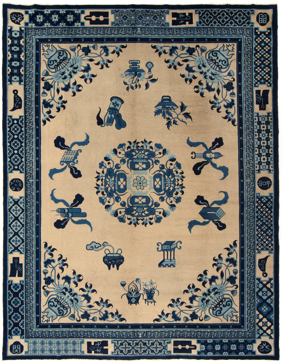 273 x 352 China alt